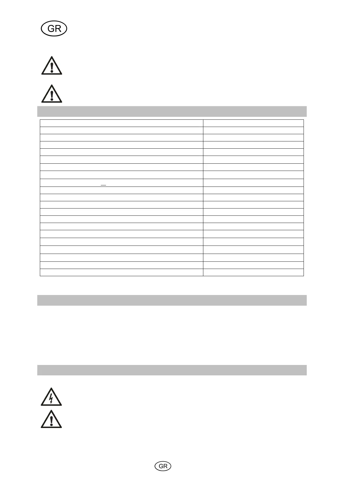 Page #40 background image