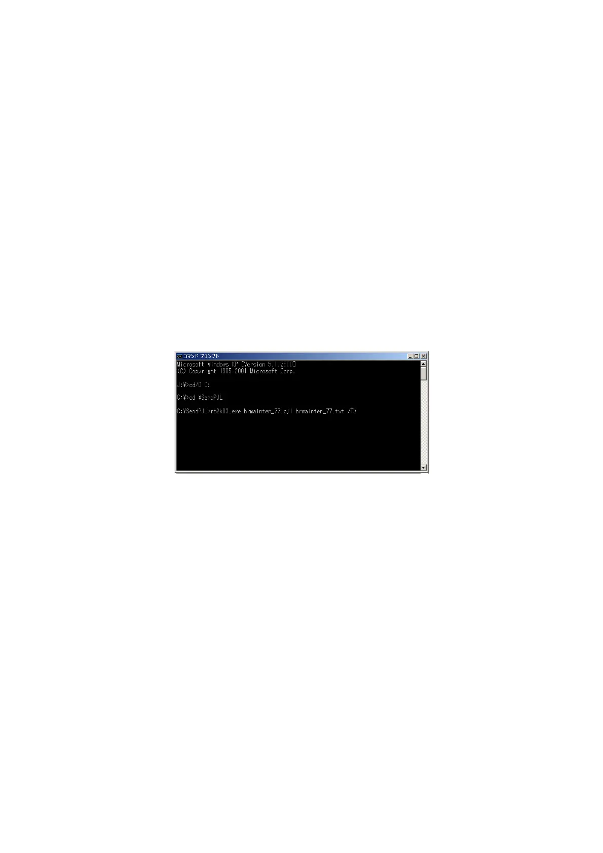 Page #291 background image