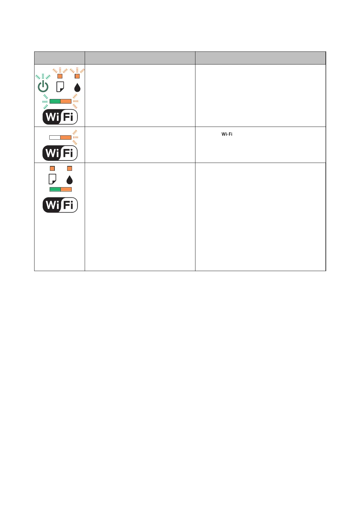 Page #83 background image