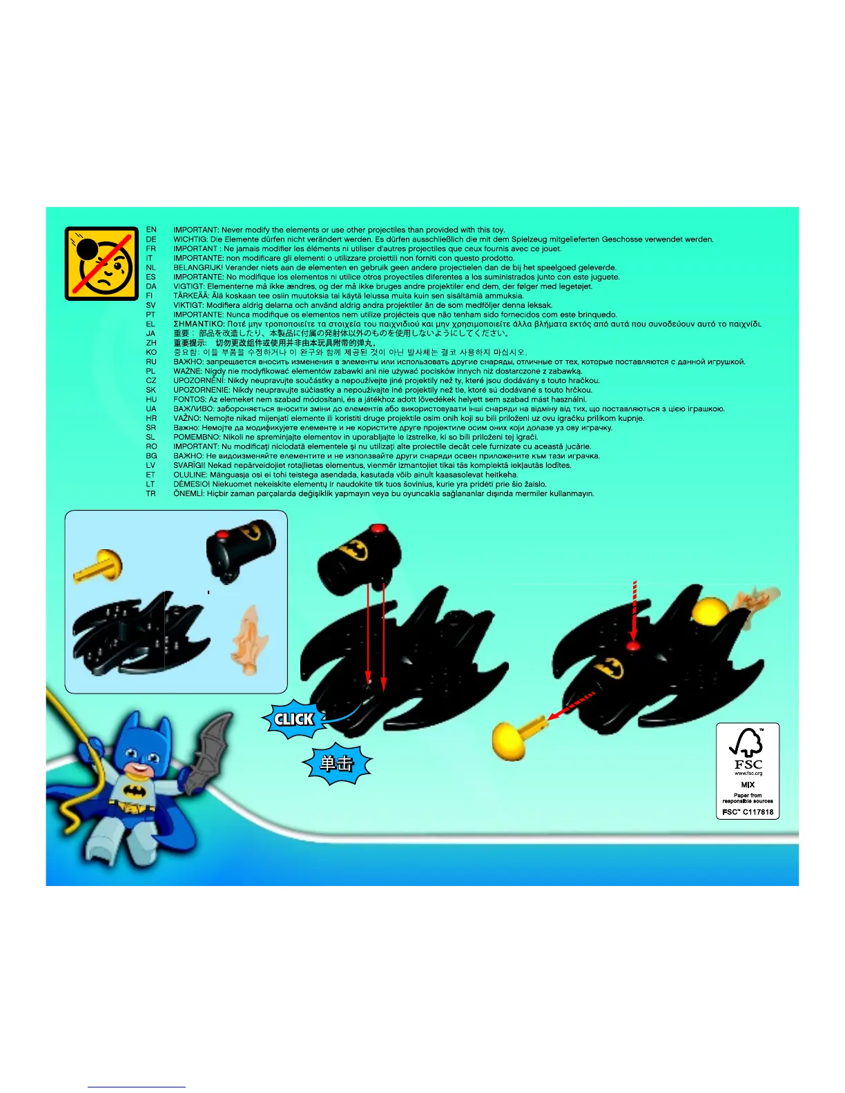 Page #2 background image