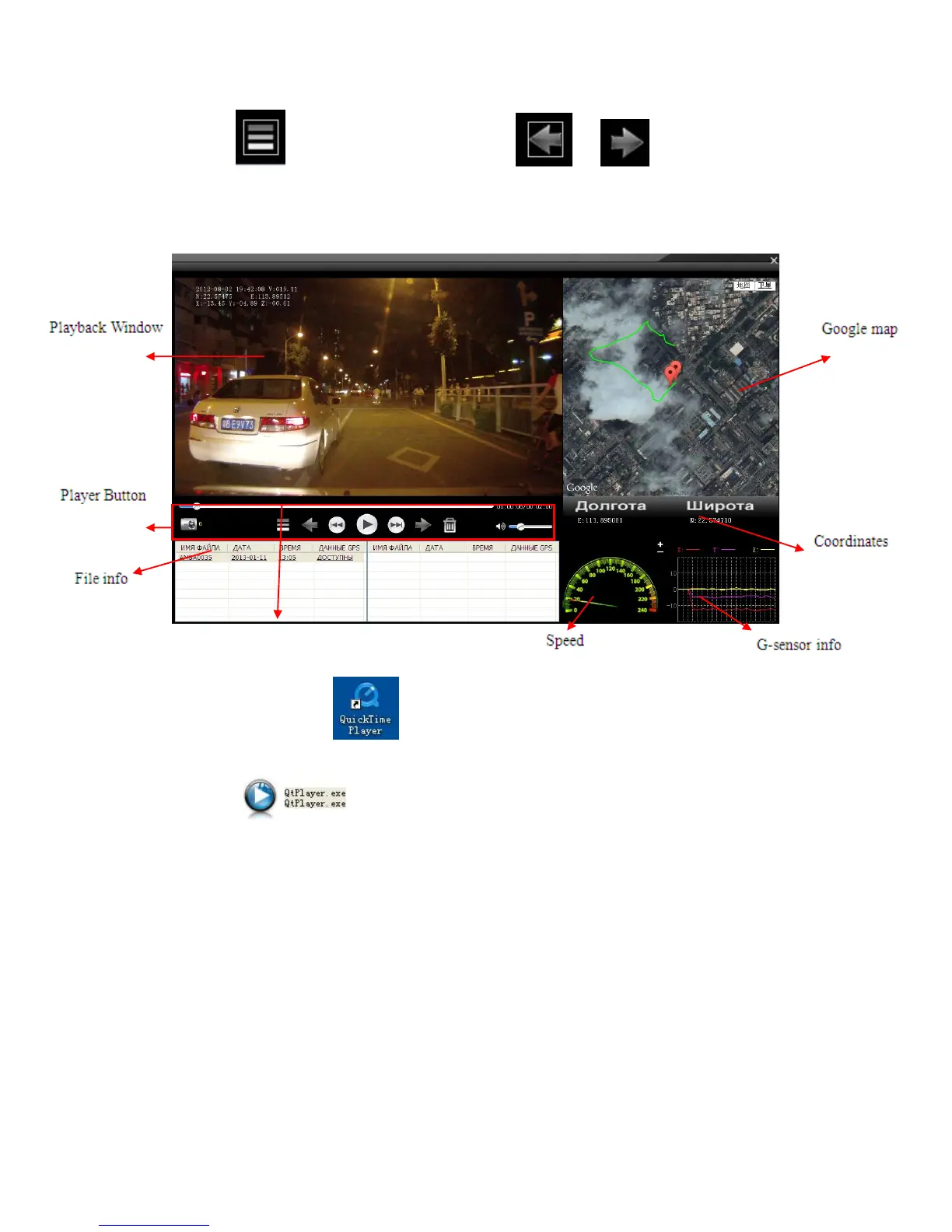 Page #16 background image