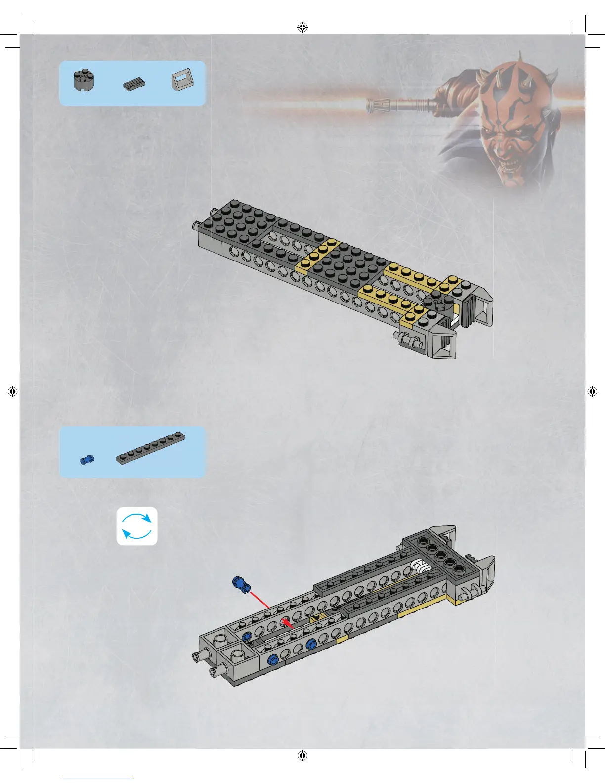 Page #7 background image