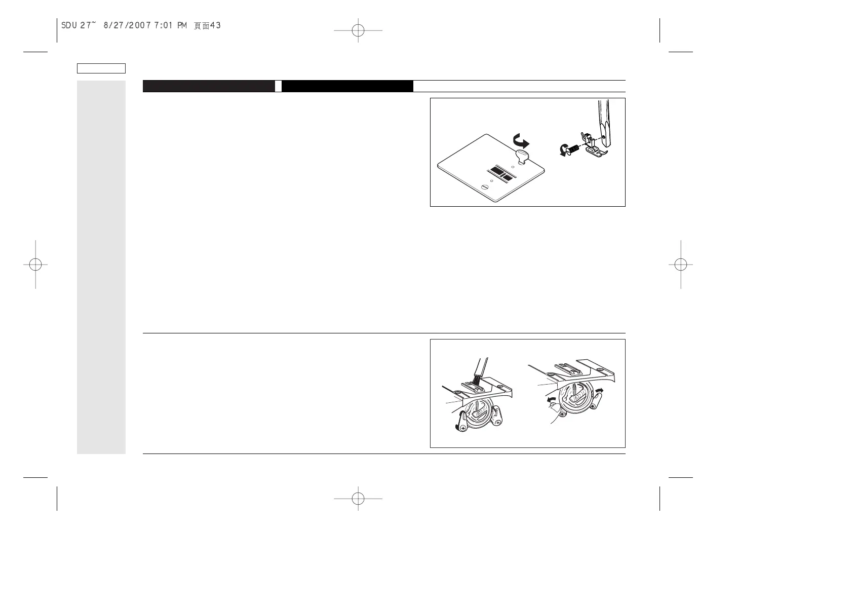 Page #52 background image