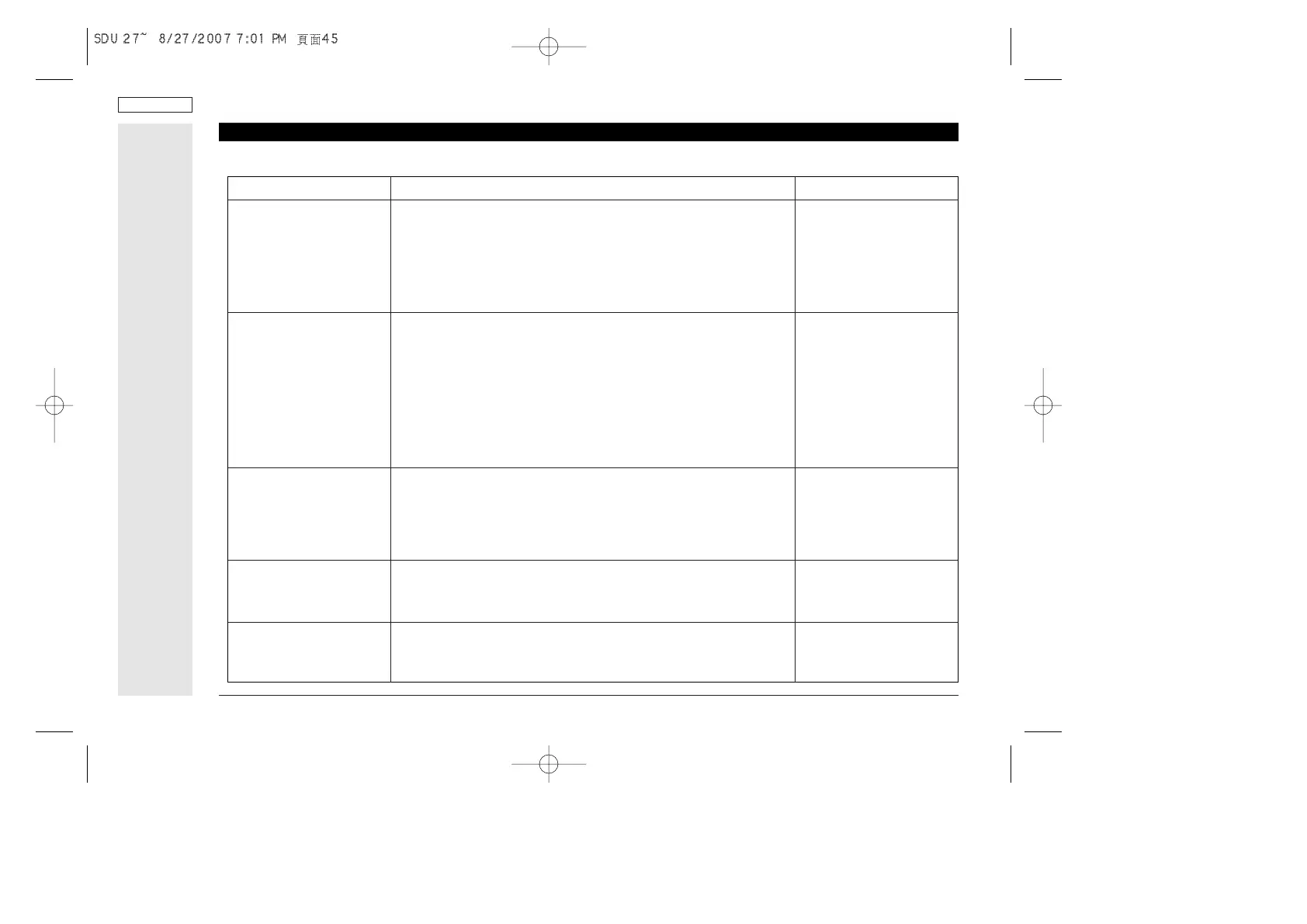 Page #54 background image