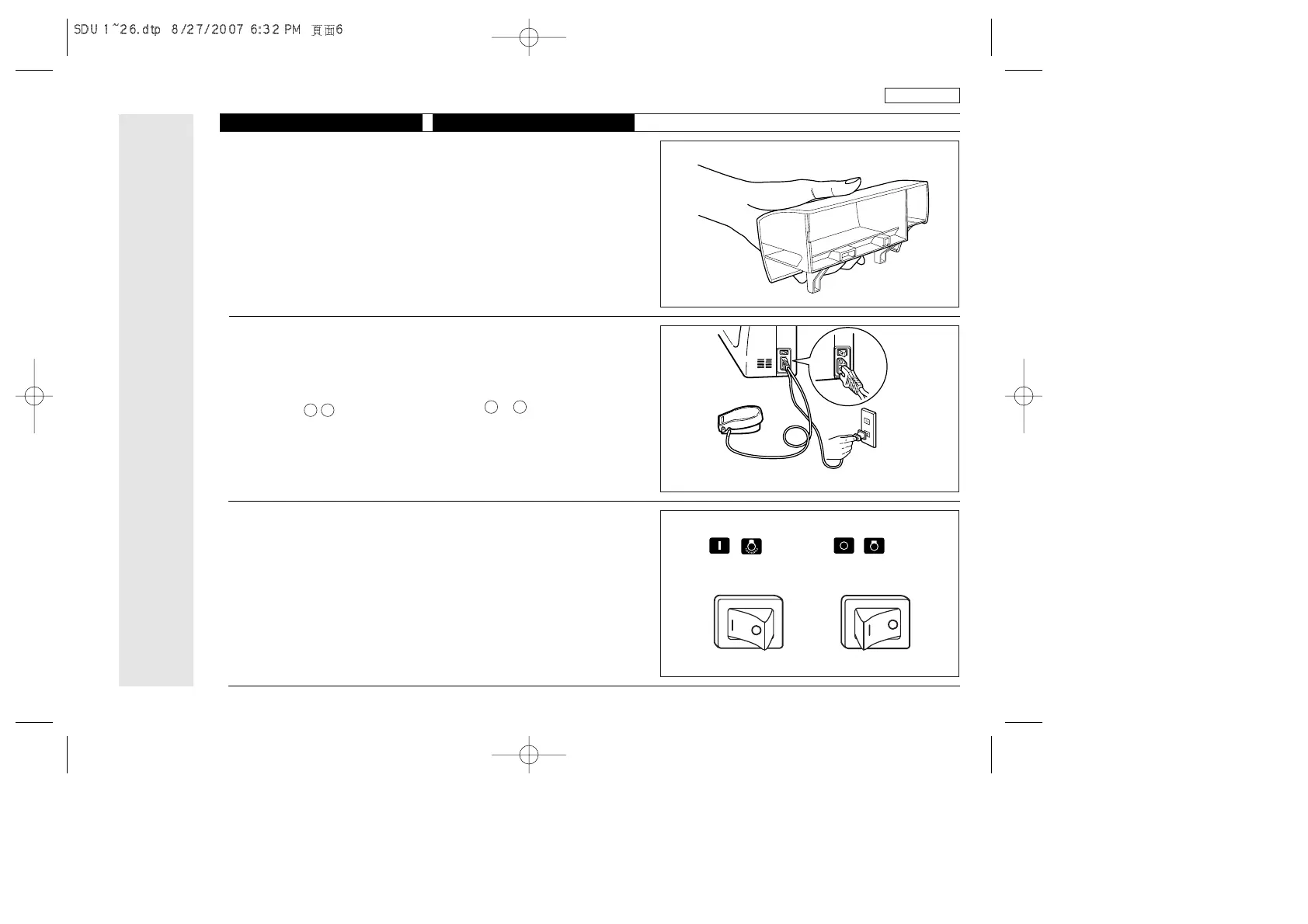 Page #15 background image