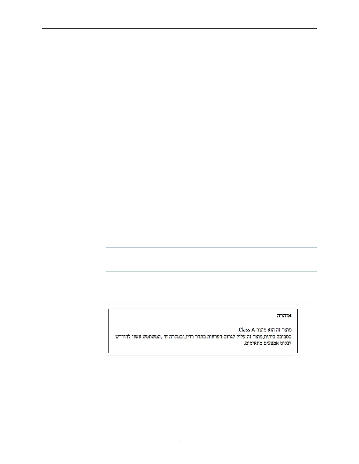 Page #175 background image