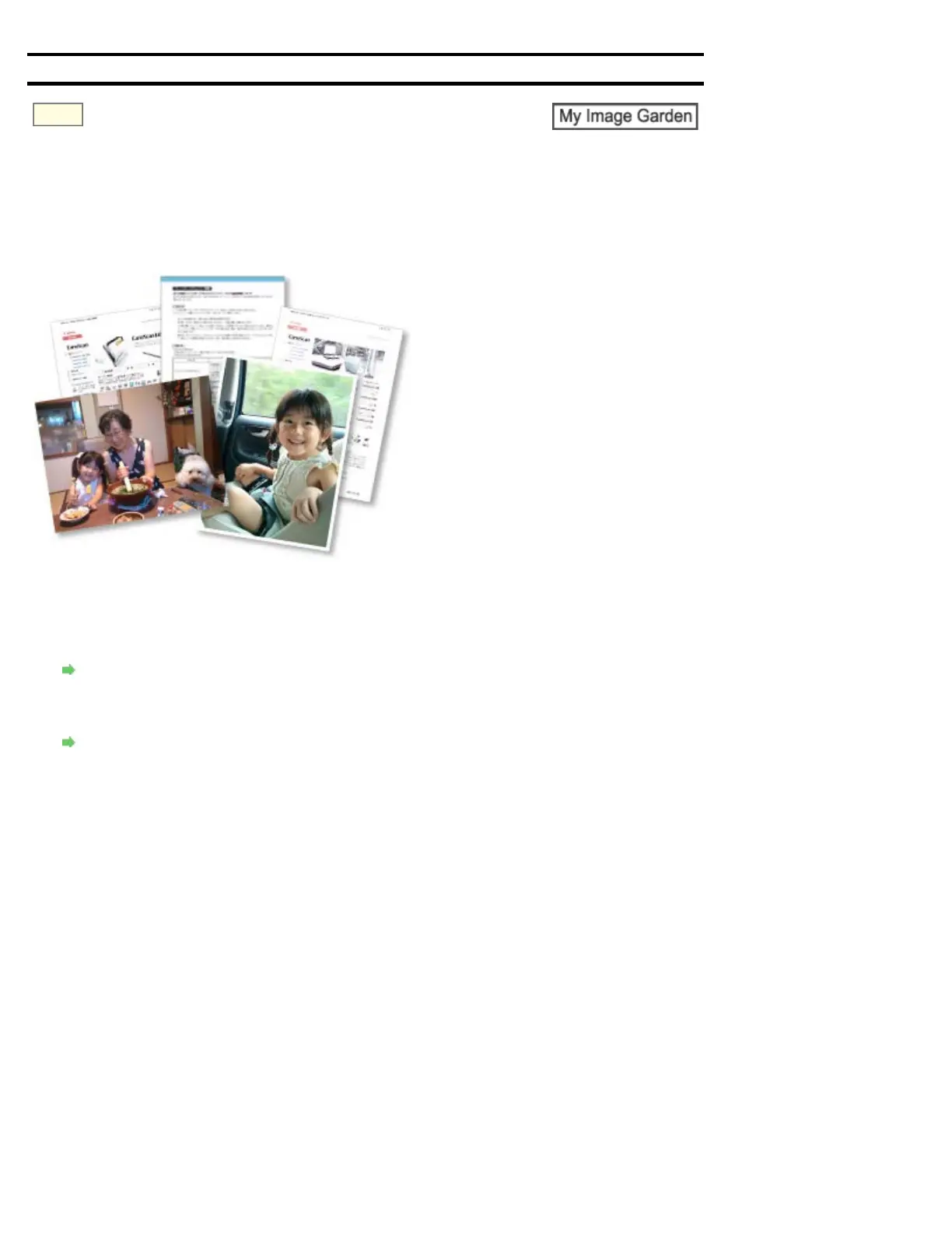 Page #174 background image