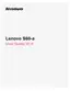 Preview: User Guide