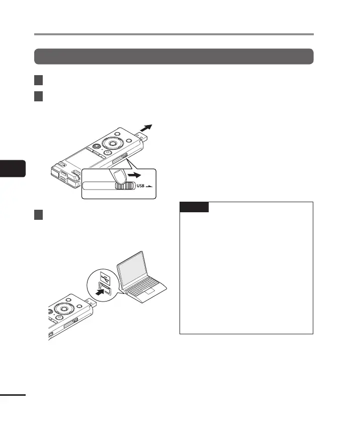 Page #92 background image