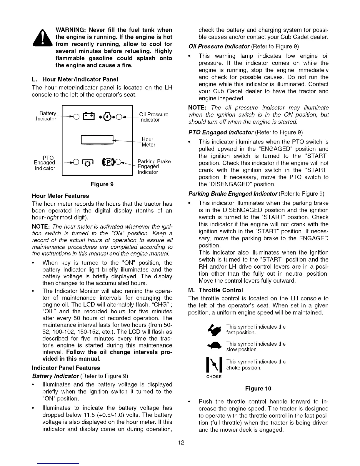 Page #12 background image