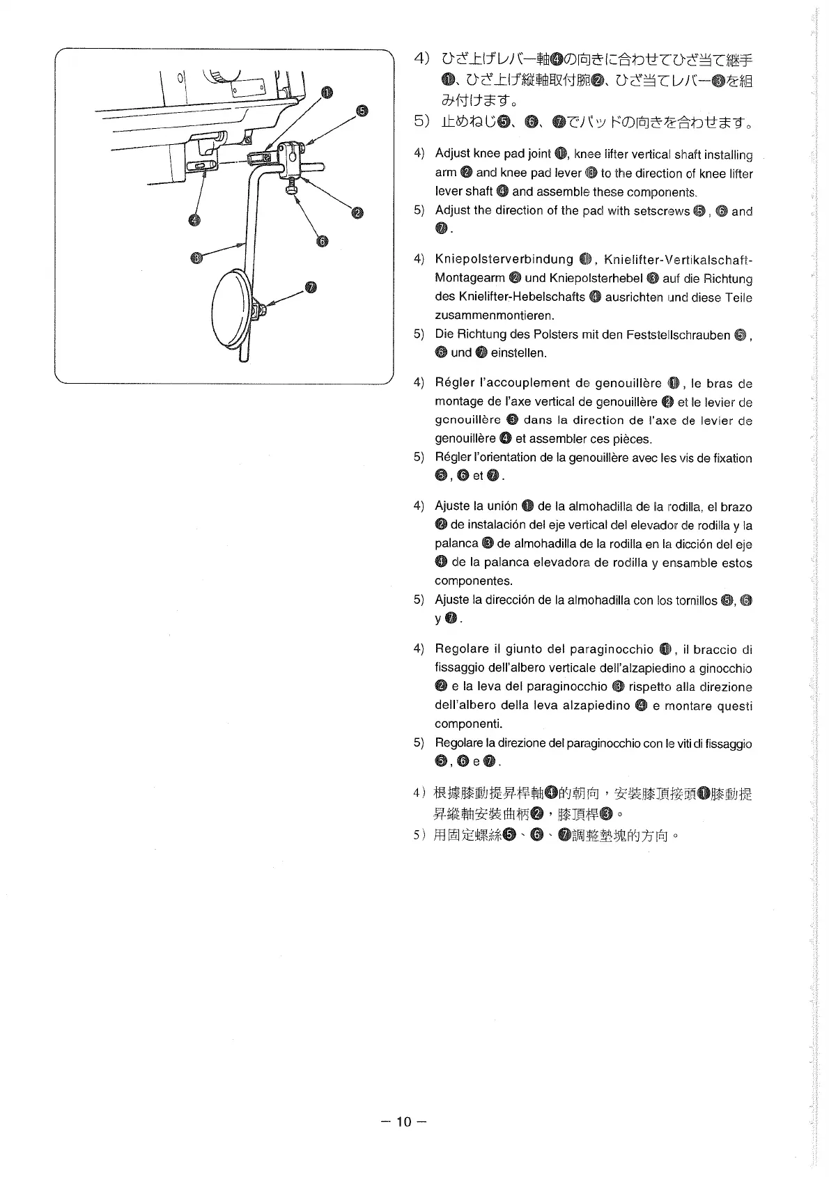 Page #30 background image