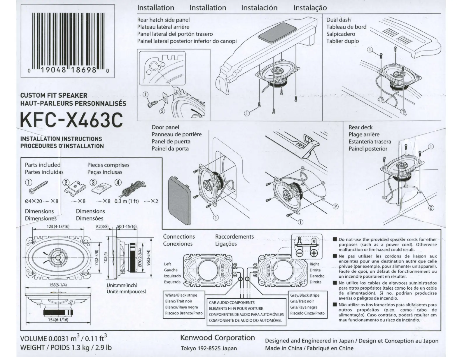 Page #2 background image