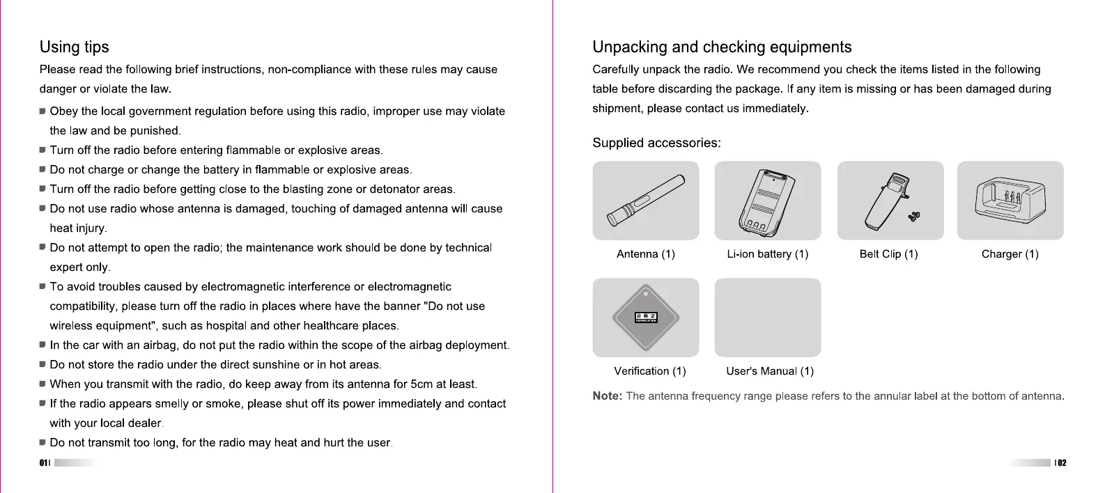 Page #6 background image