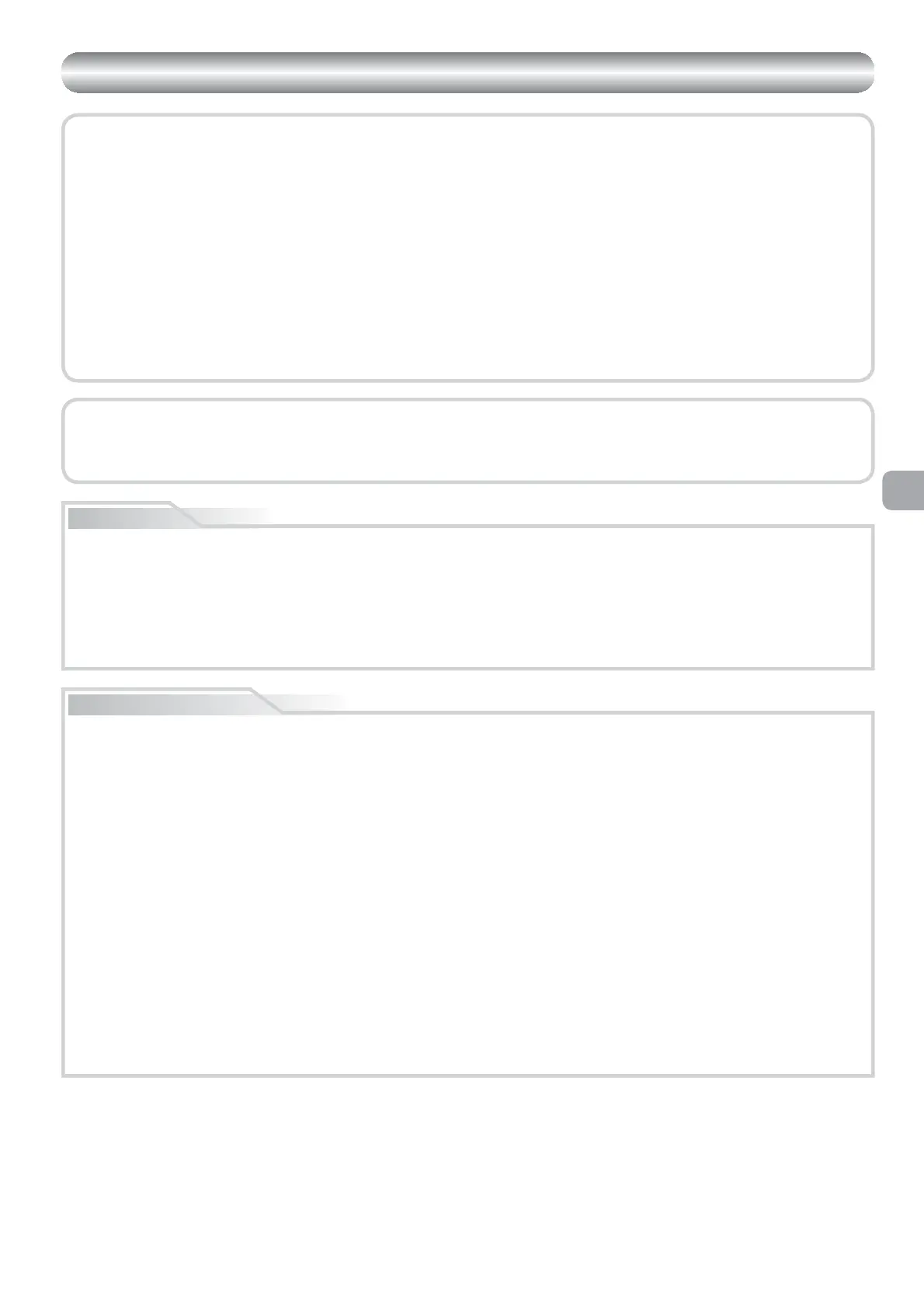 Page #51 background image