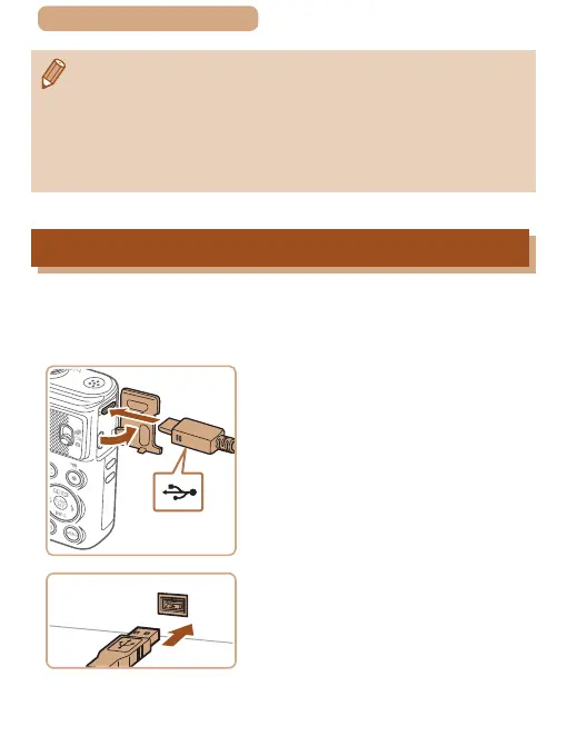 Page #277 background image