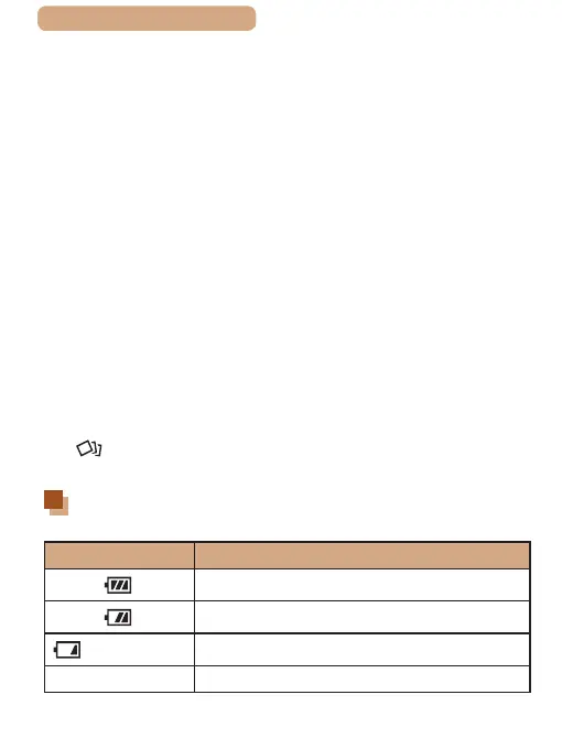 Page #311 background image