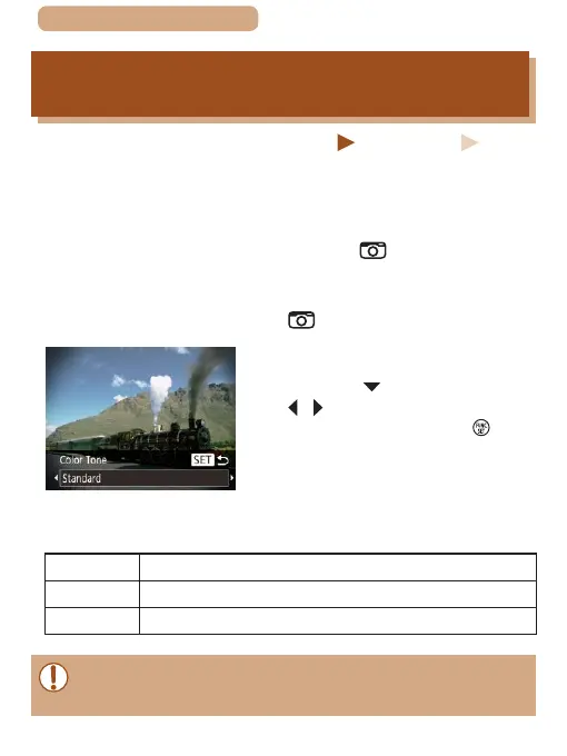 Page #106 background image