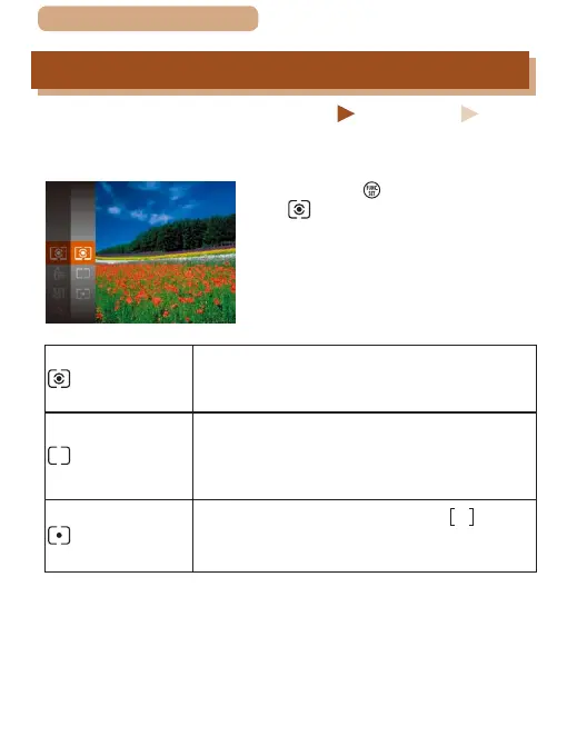 Page #118 background image