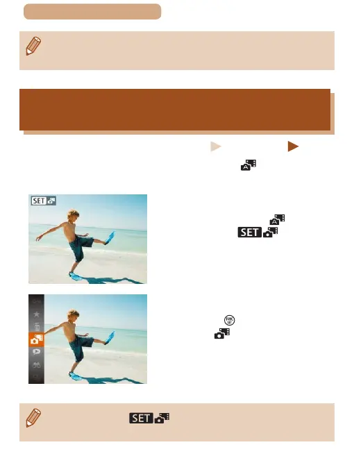 Page #144 background image