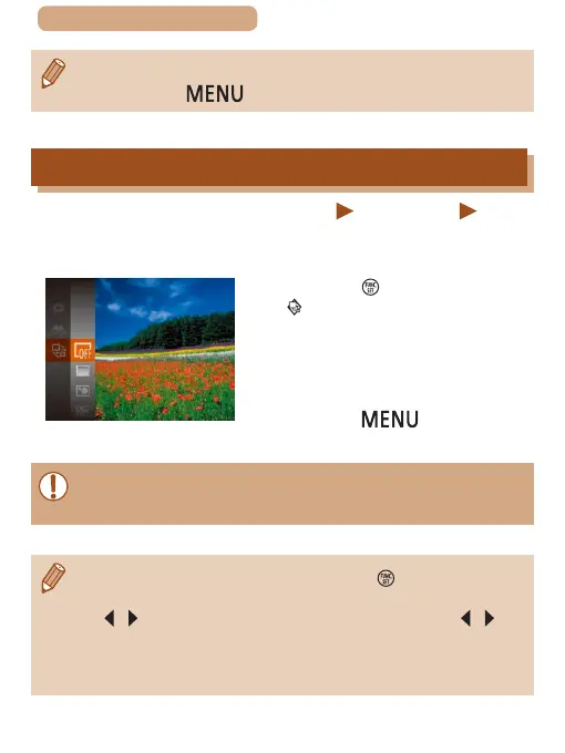 Page #152 background image