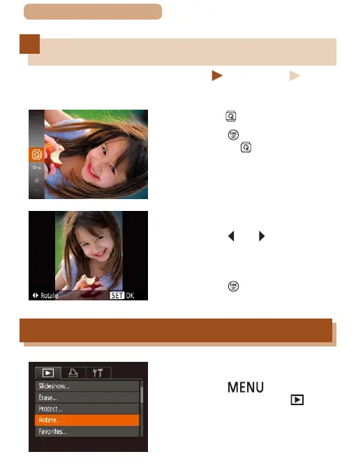 Page #167 background image