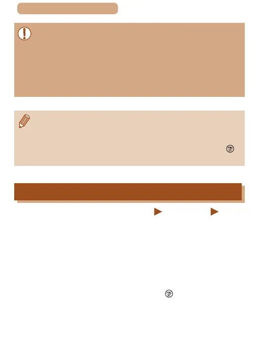 Page #188 background image