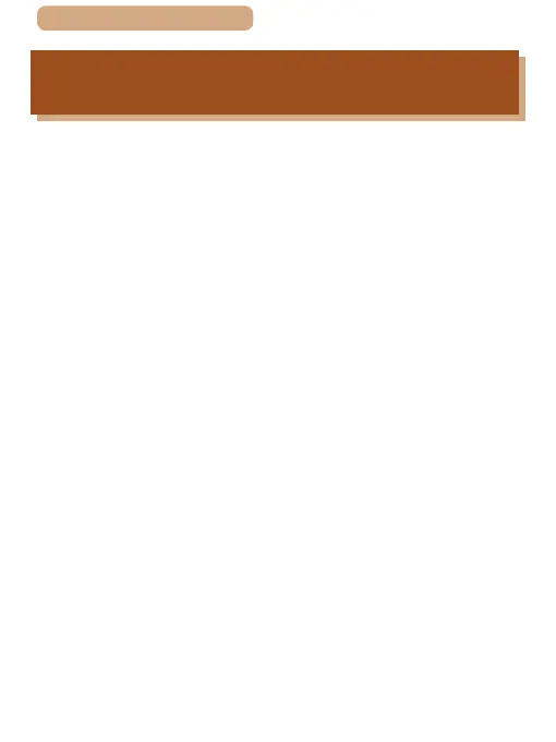 Page #194 background image
