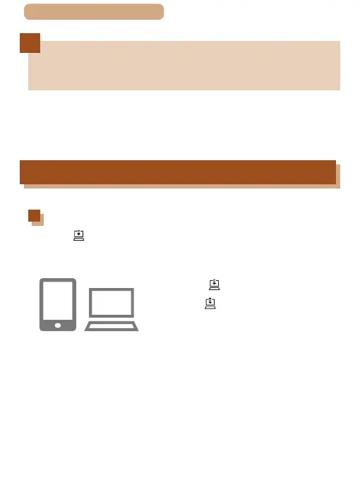 Page #239 background image
