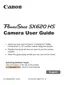 Preview: User Guide