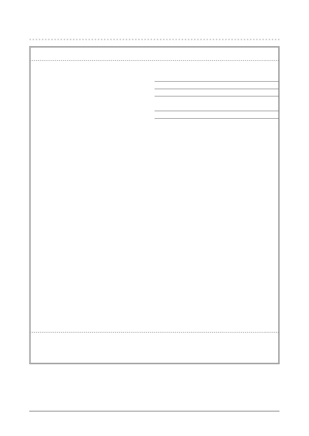 Page #53 background image