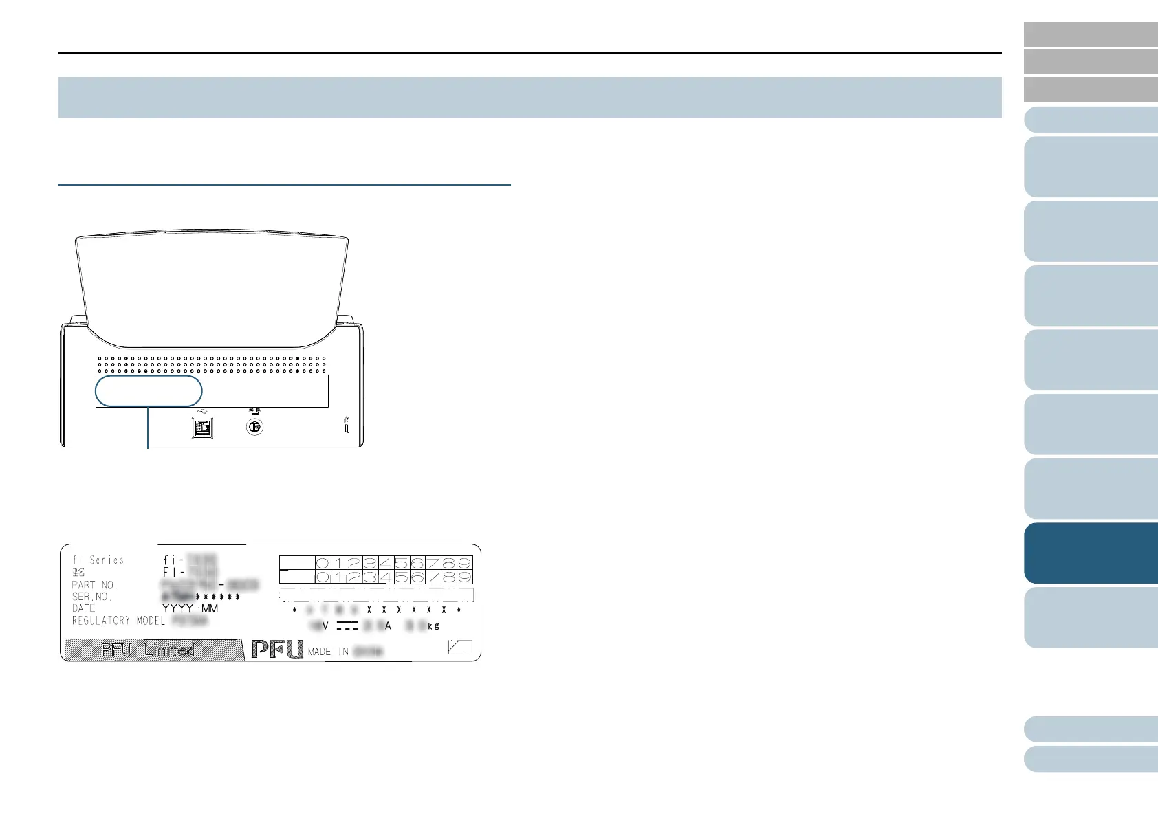 Page #106 background image