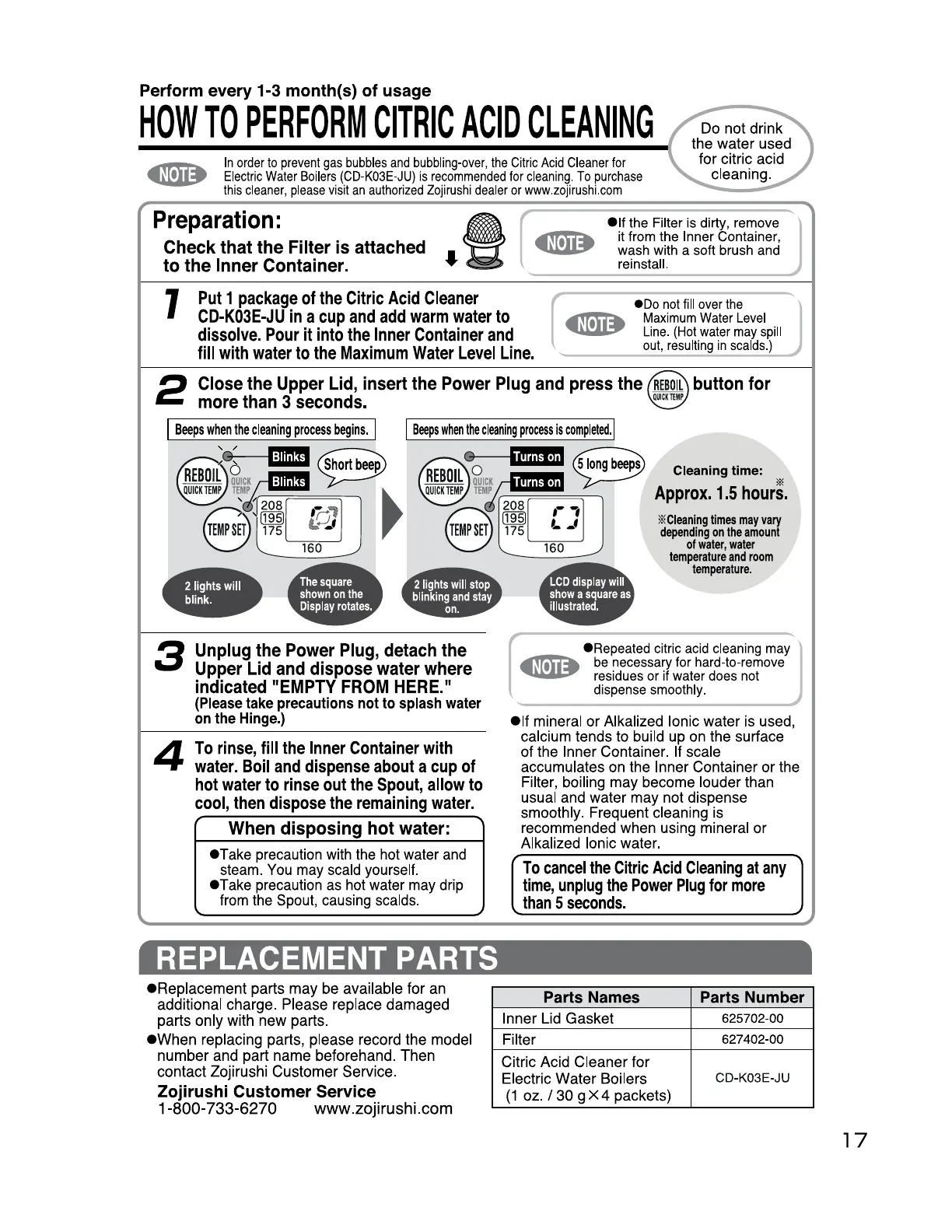 Page #17 background image