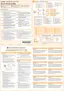 Preview: Quick Setup Guide