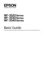 Preview: Basic Guide