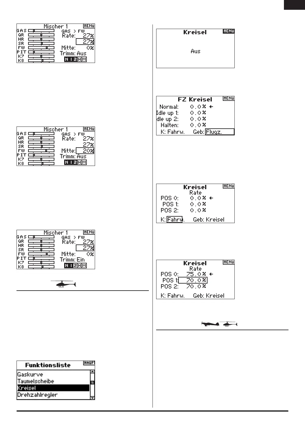 Page #73 background image