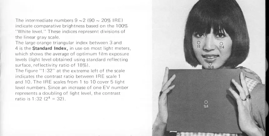 Page #14 background image