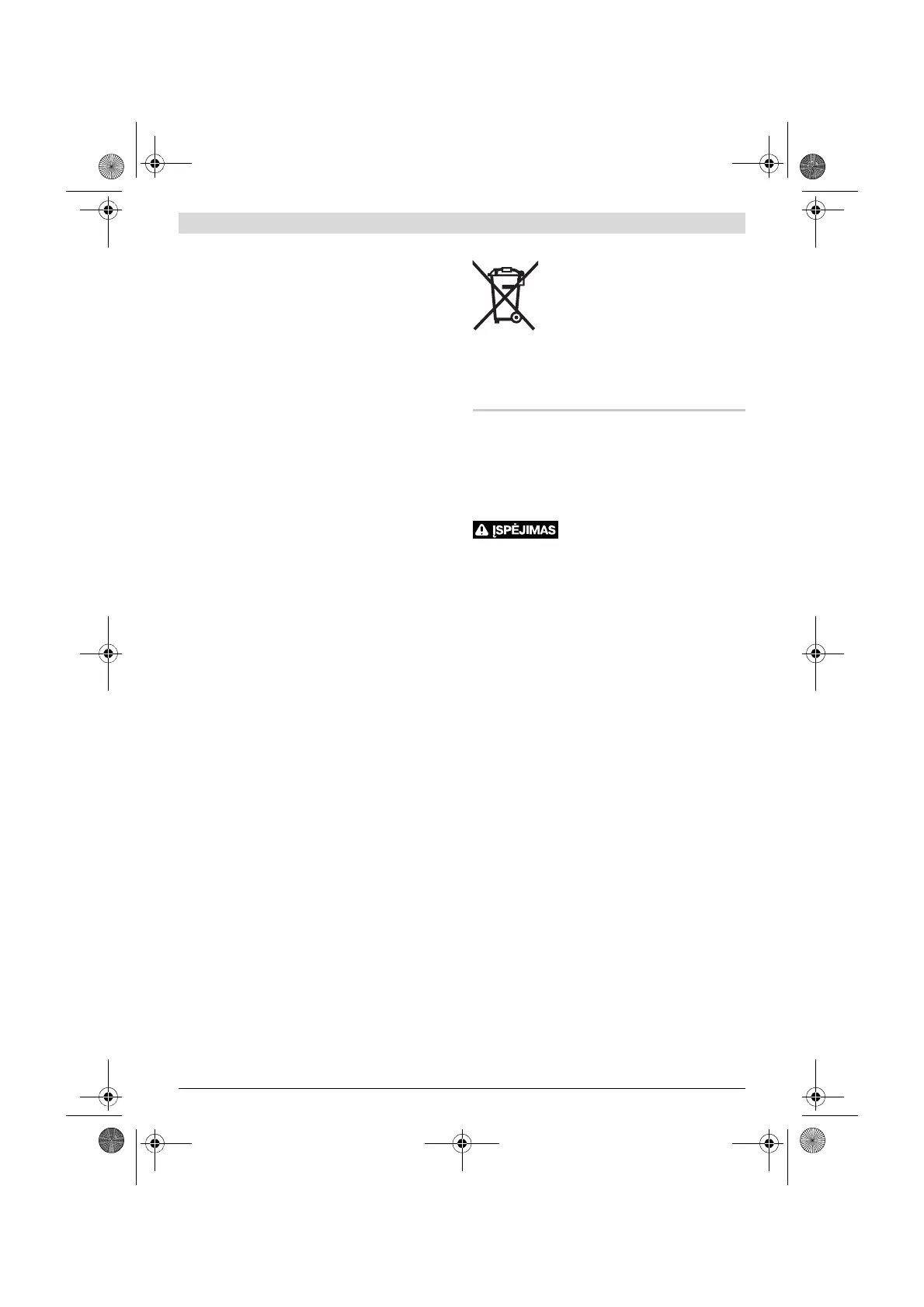 Page #168 background image