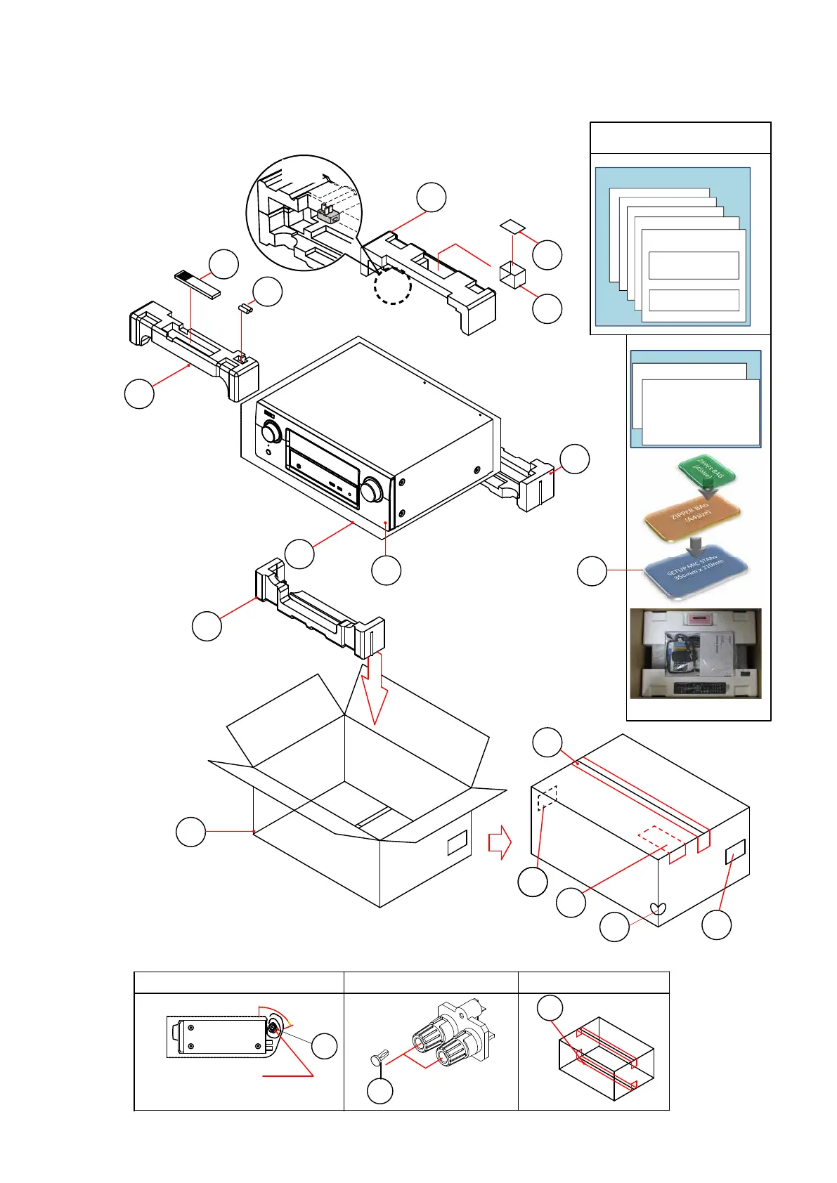 Page #143 background image