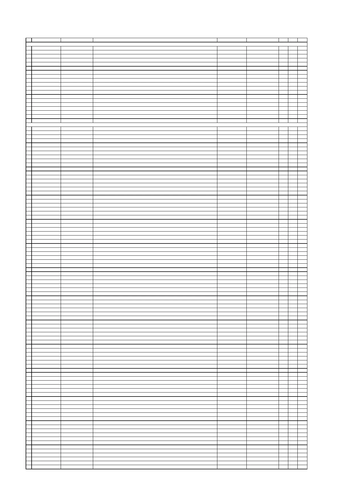 Page #163 background image