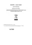Preview: User Manual