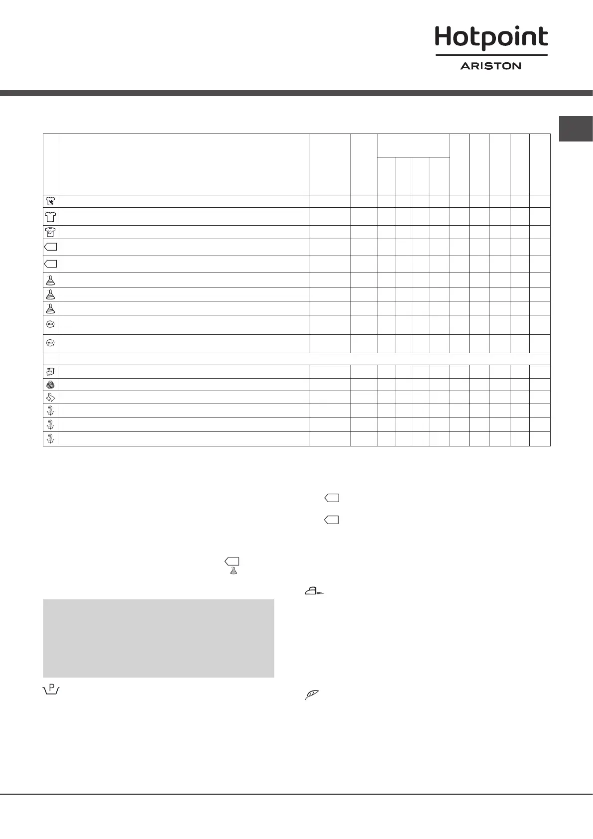 Page #45 background image