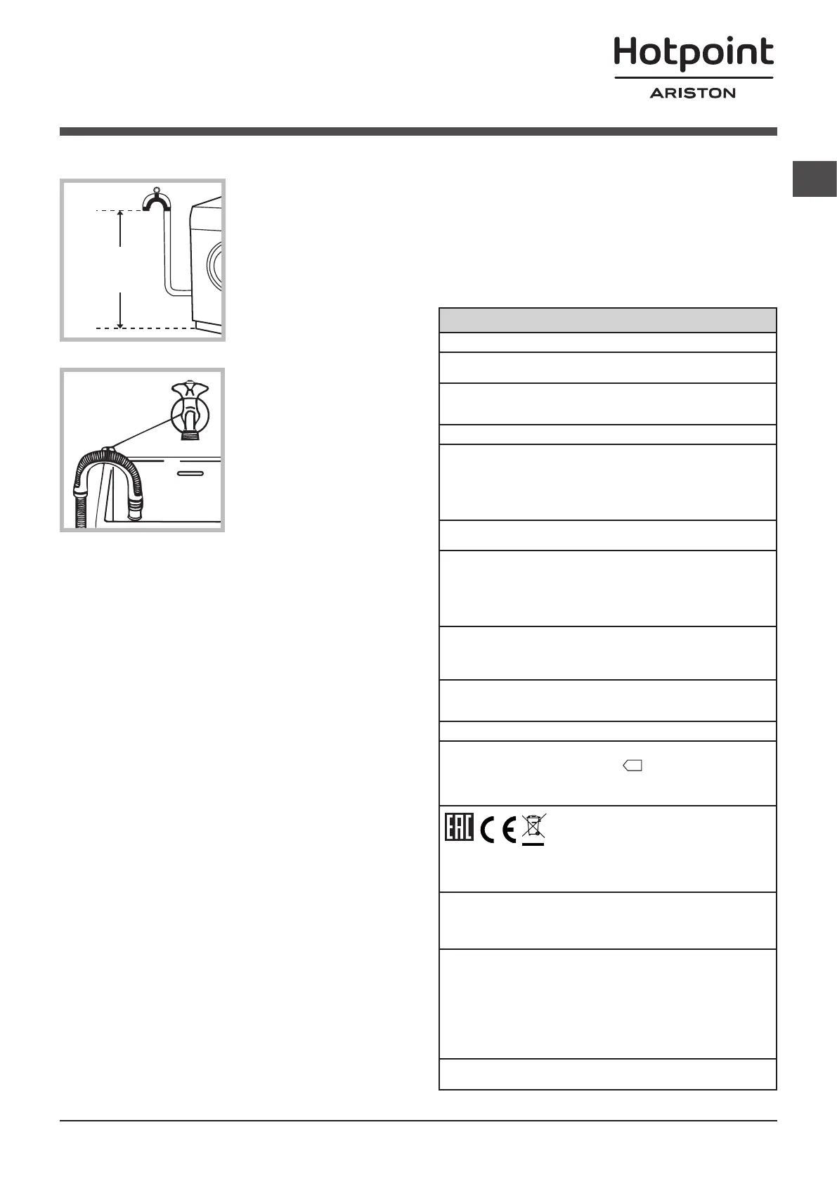 Page #51 background image