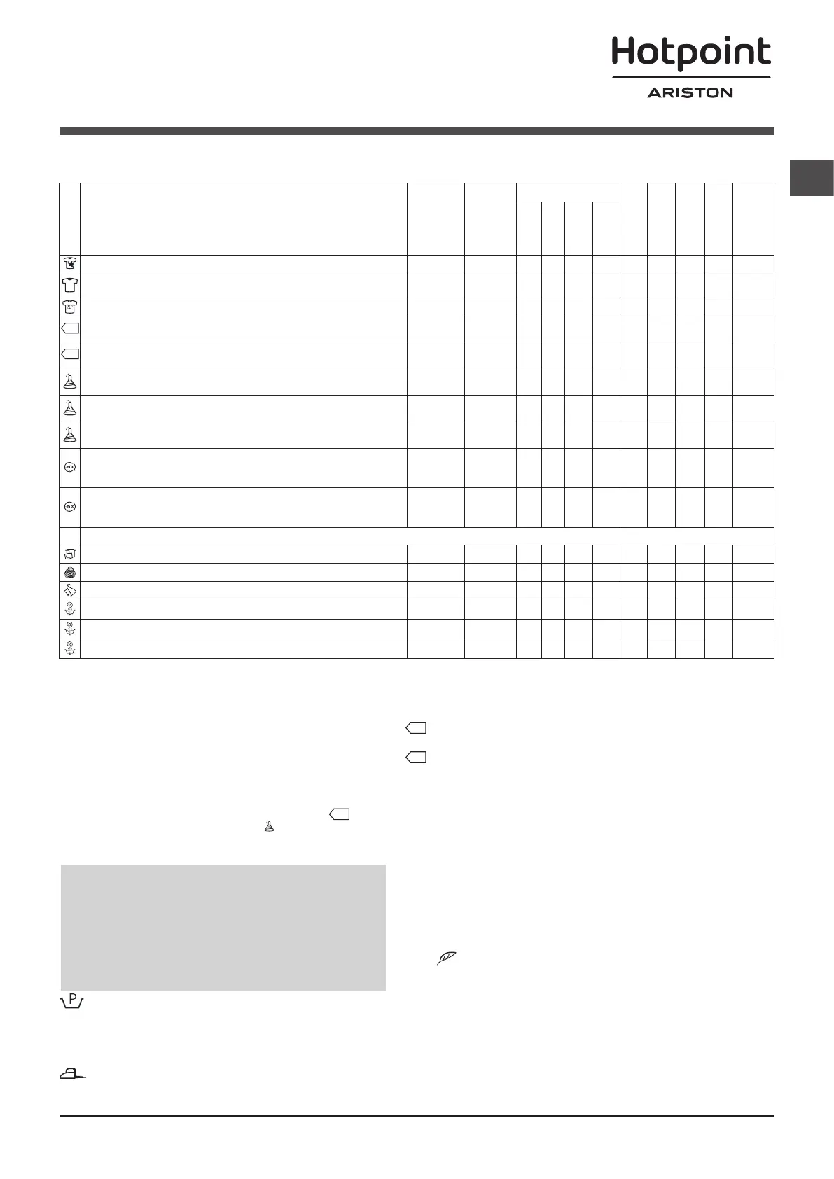 Page #69 background image