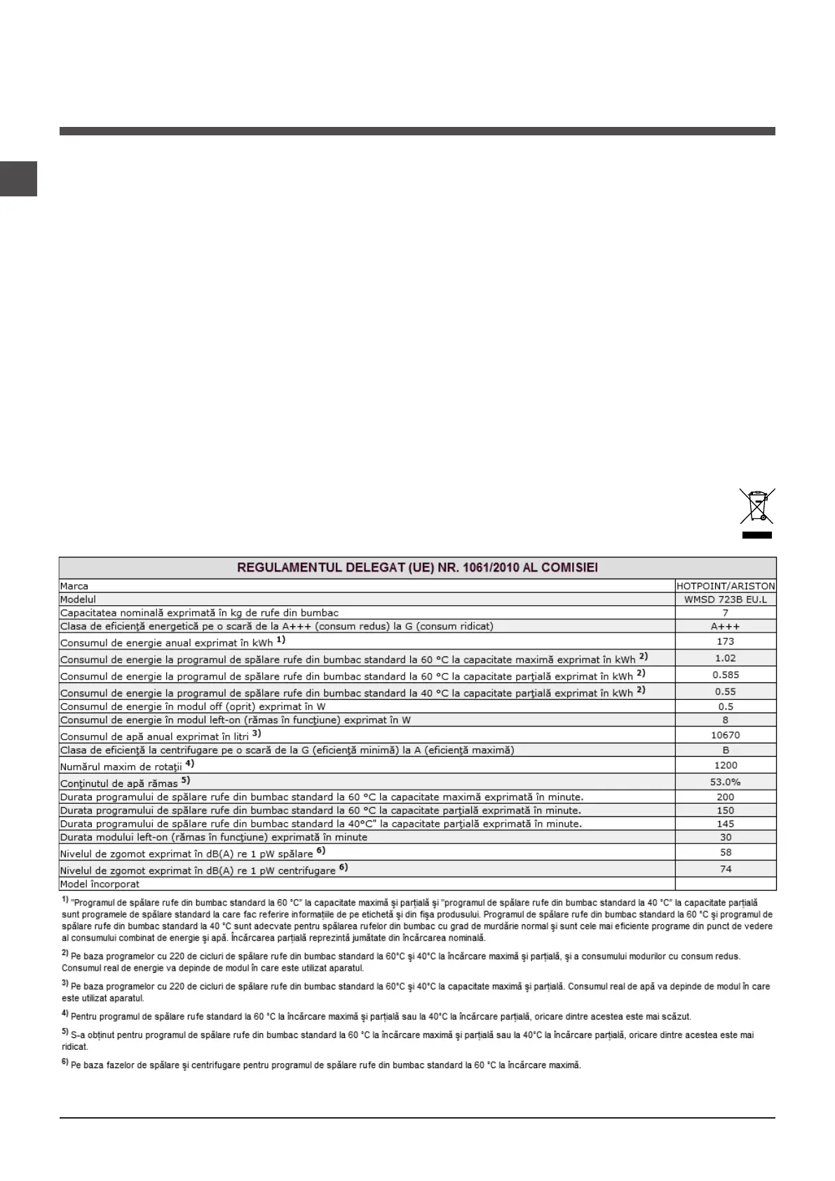 Page #72 background image