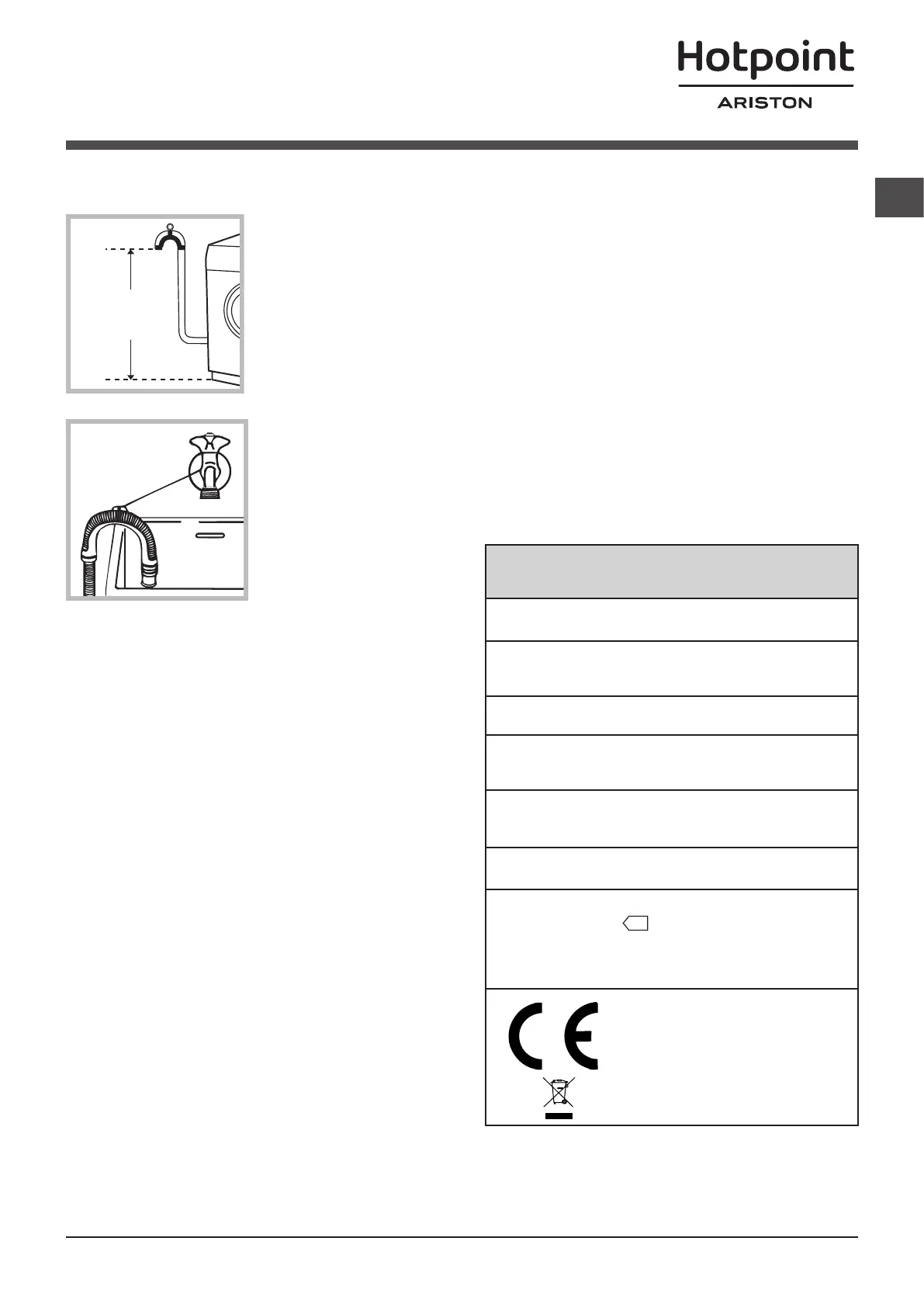 Page #75 background image