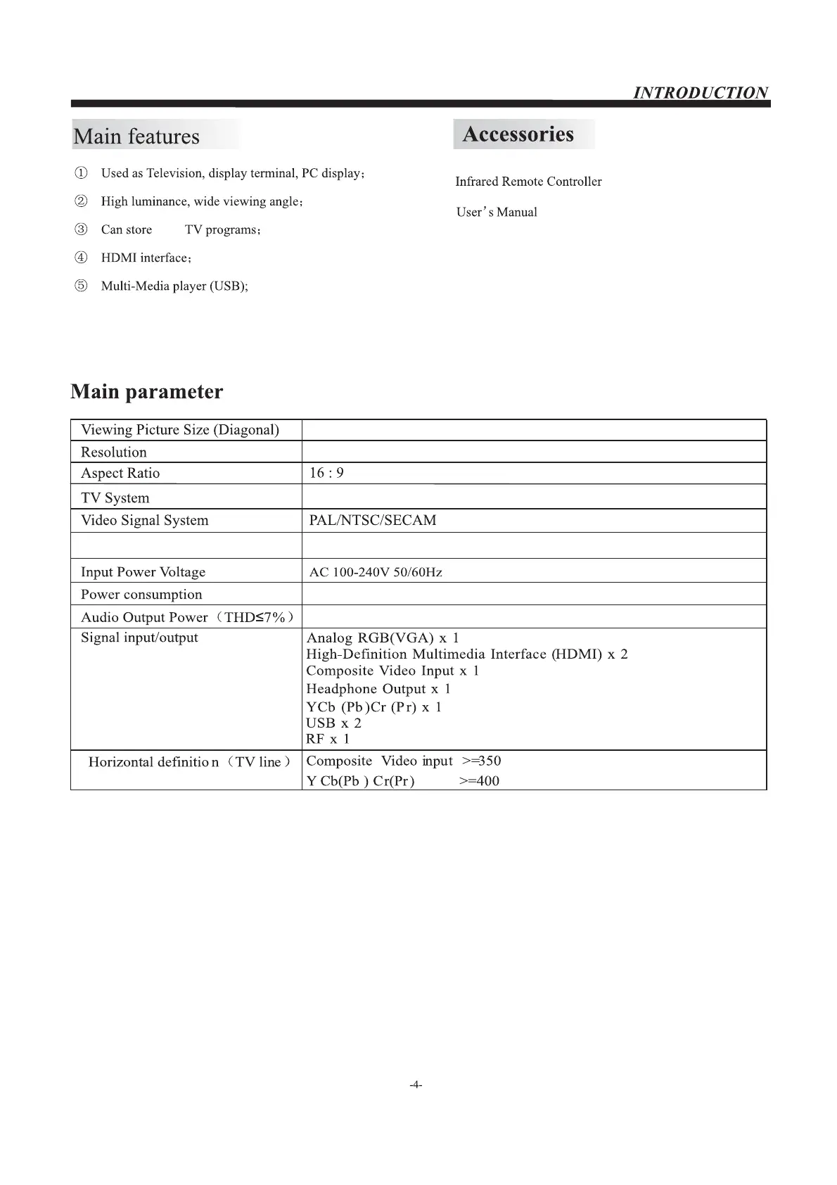 Page #5 background image