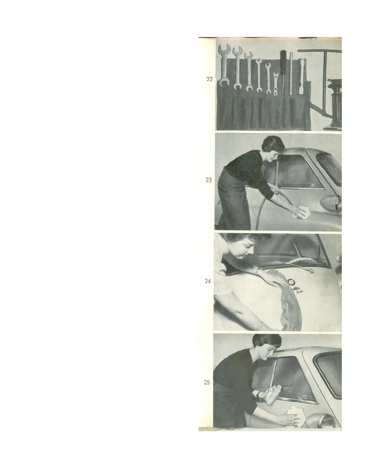 Page #15 background image