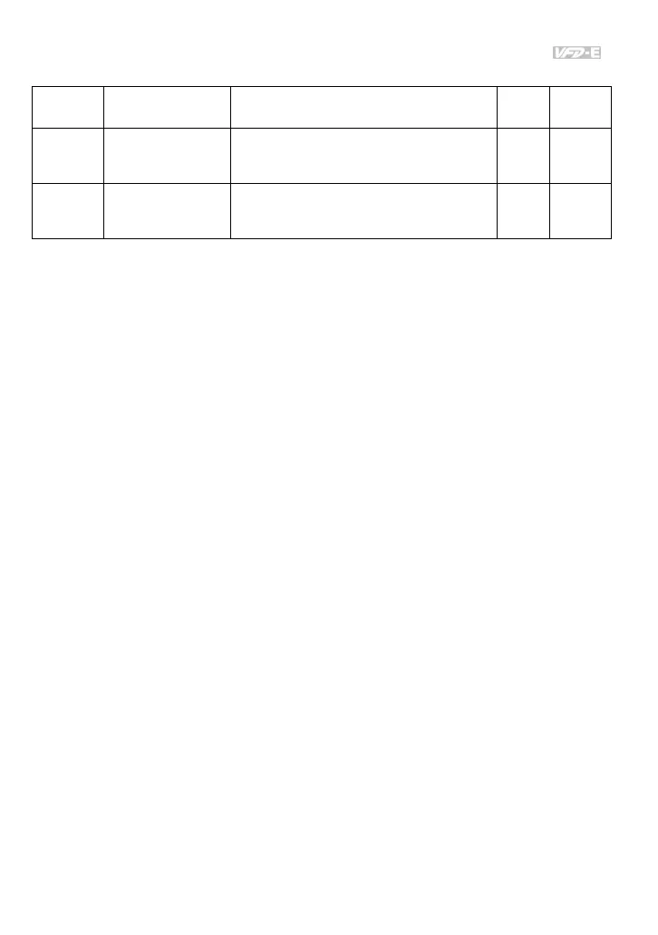 Page #237 background image