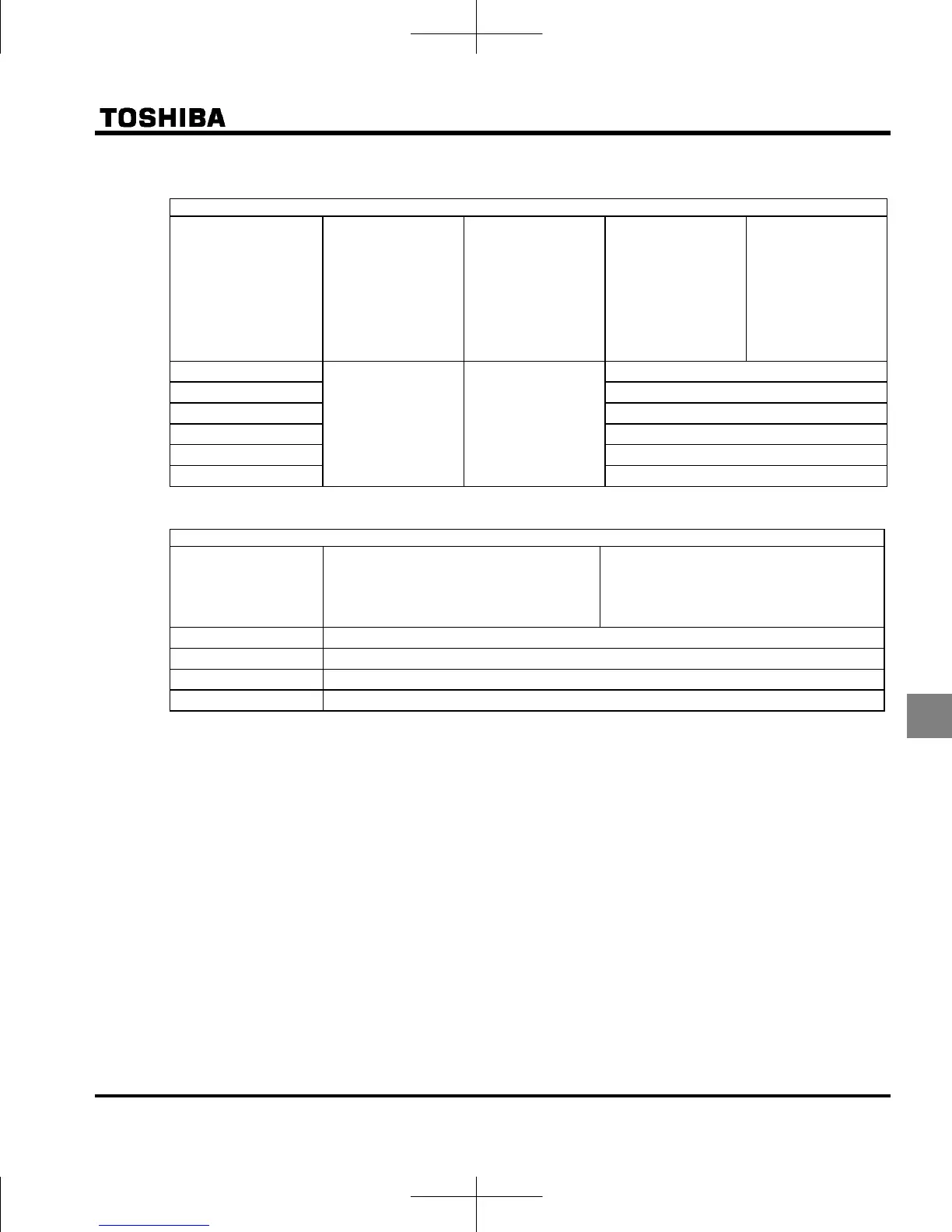 Page #200 background image