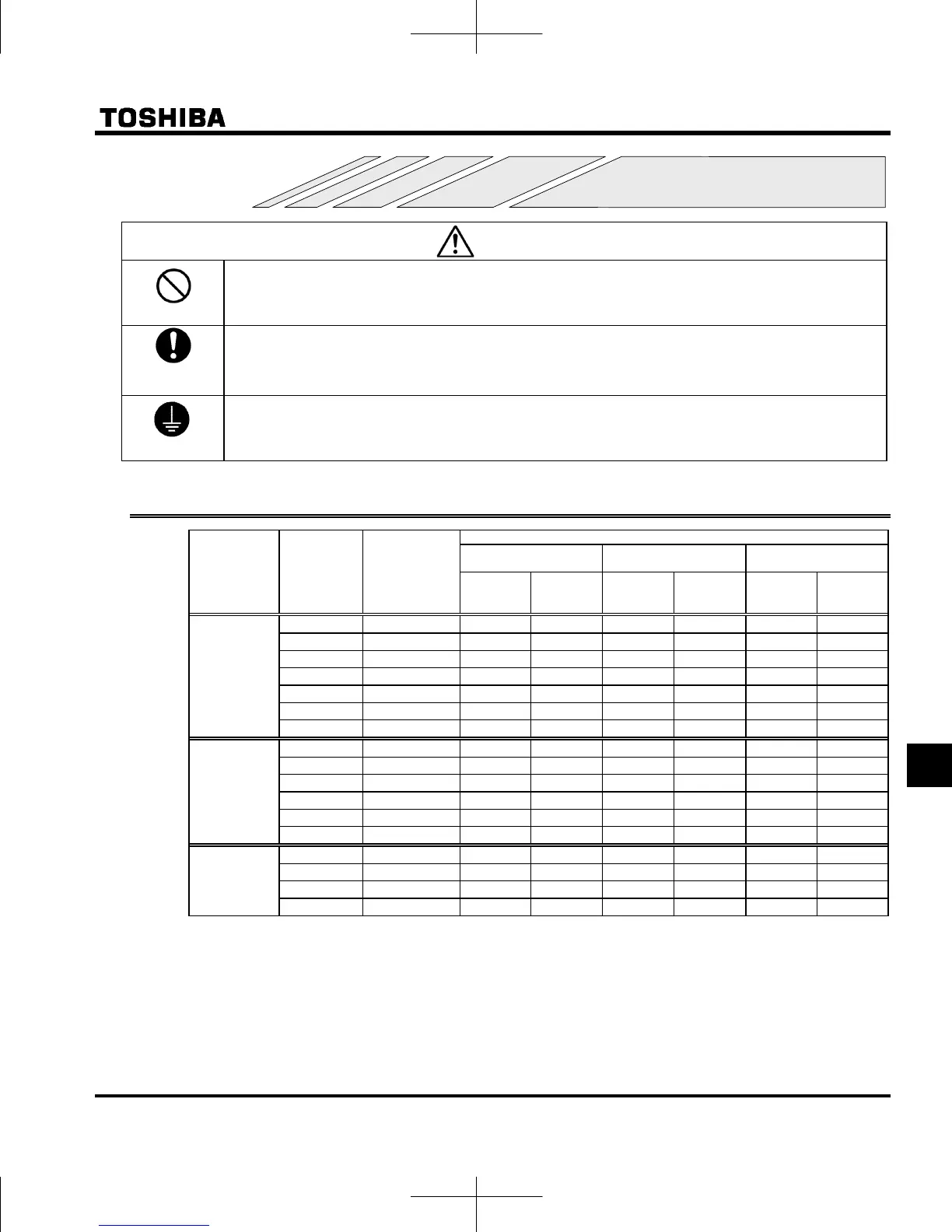 Page #207 background image